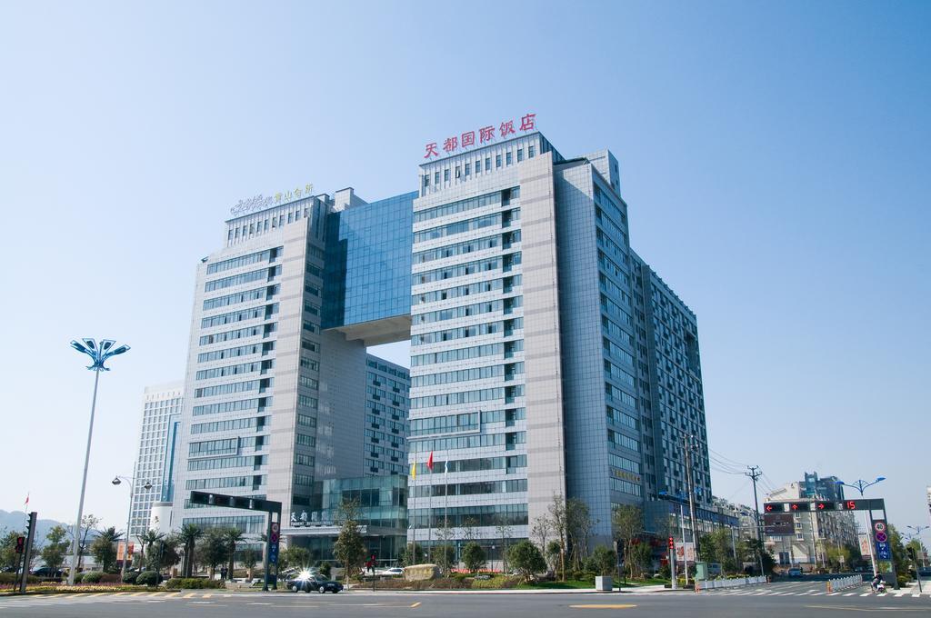 Huangshan Tiandu International Hotel Kültér fotó