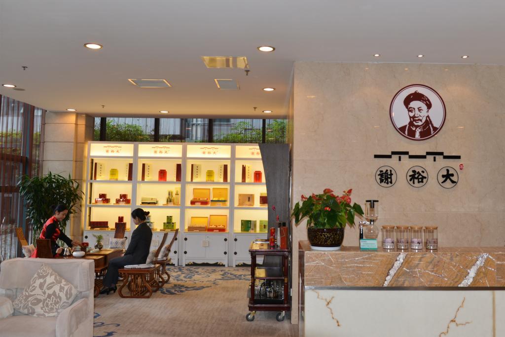 Huangshan Tiandu International Hotel Kültér fotó