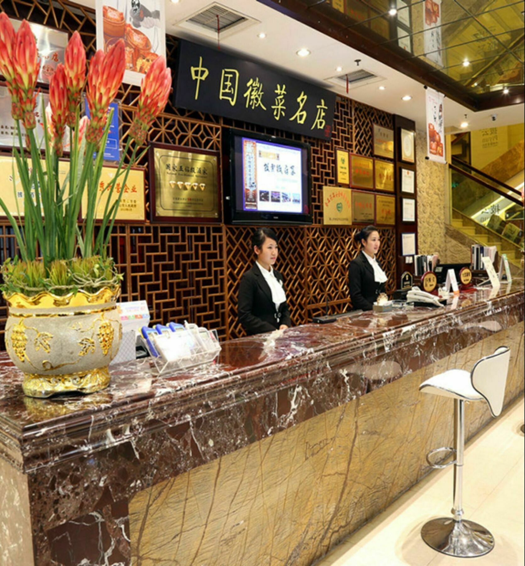 Huangshan Tiandu International Hotel Kültér fotó