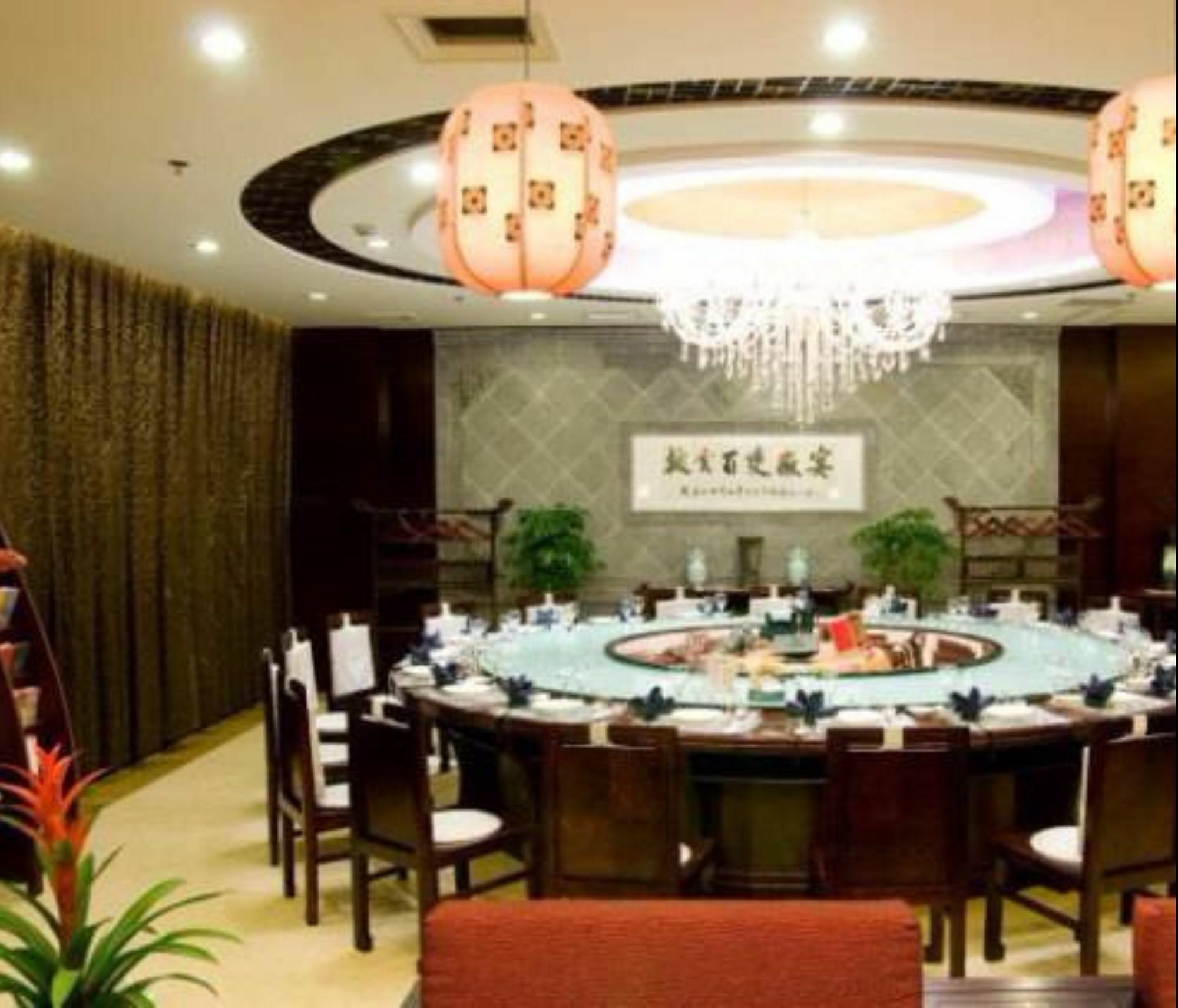 Huangshan Tiandu International Hotel Kültér fotó