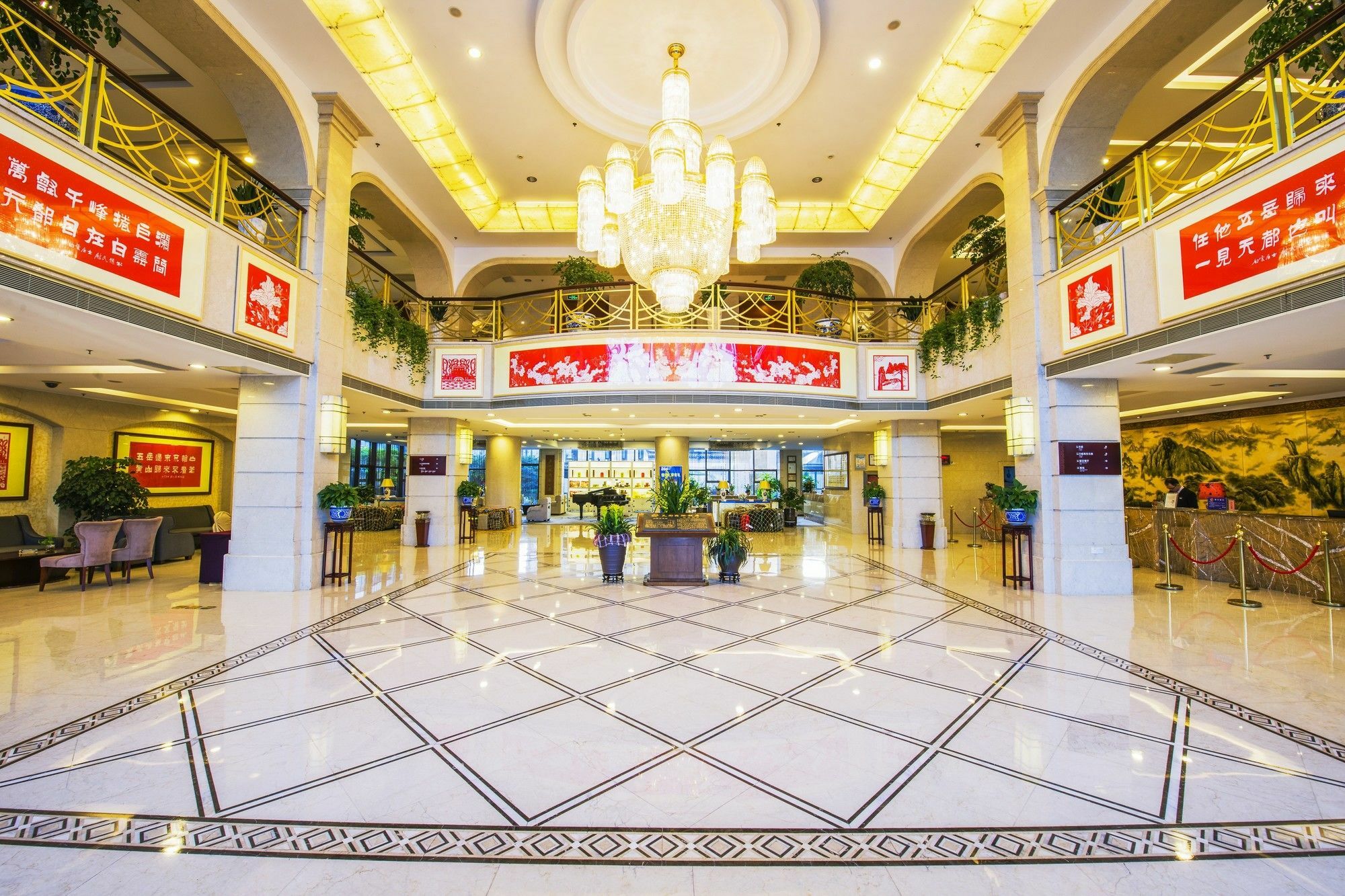 Huangshan Tiandu International Hotel Kültér fotó
